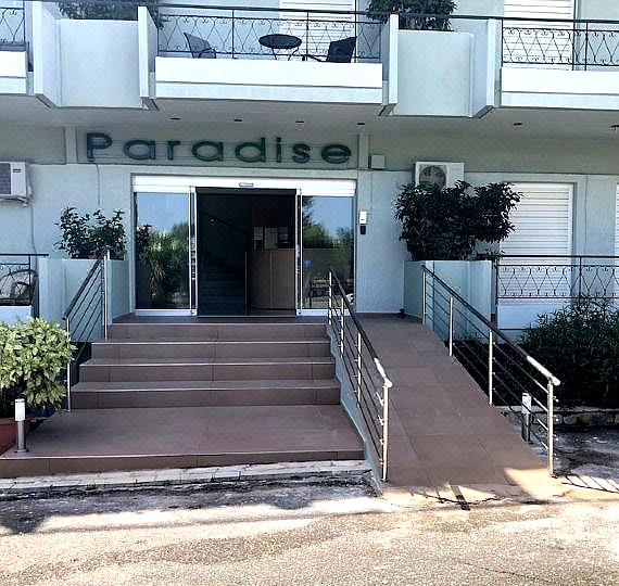 Hotel Faros